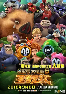 久久婷婷色香五月综合激情